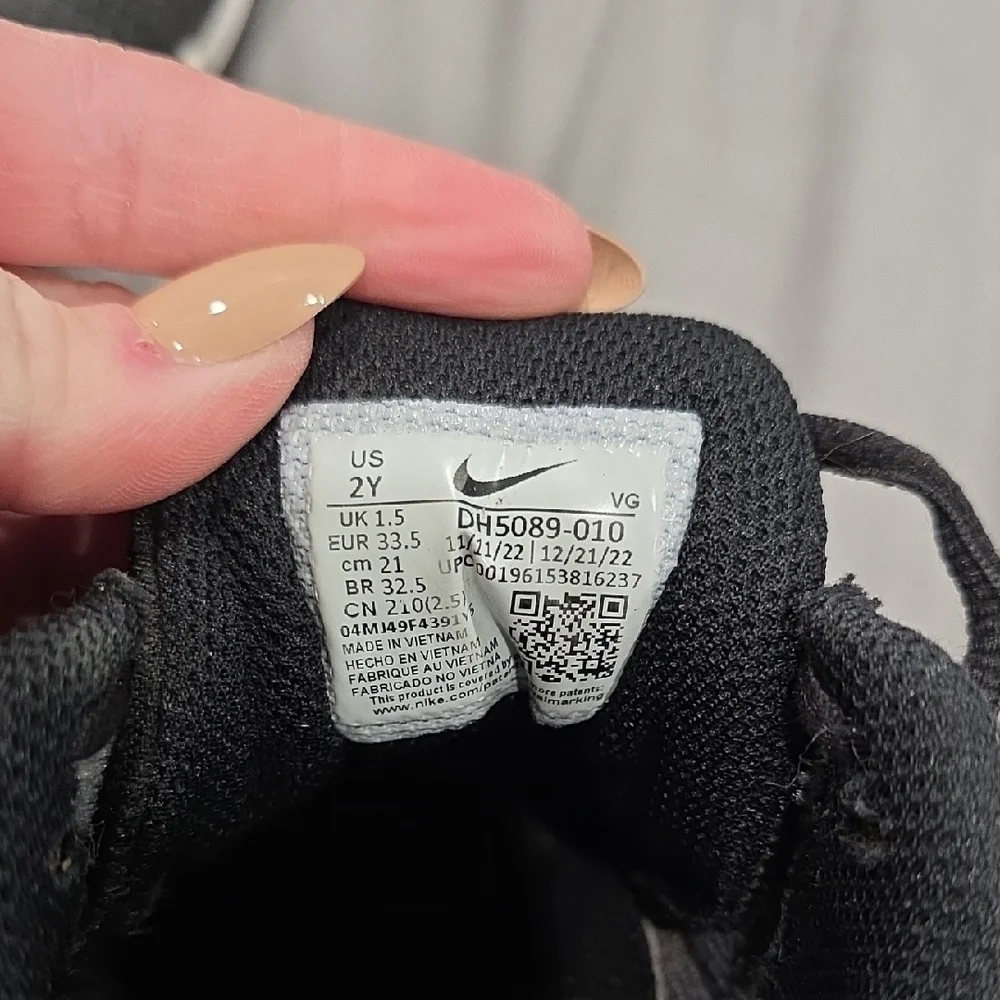 Nike excellent